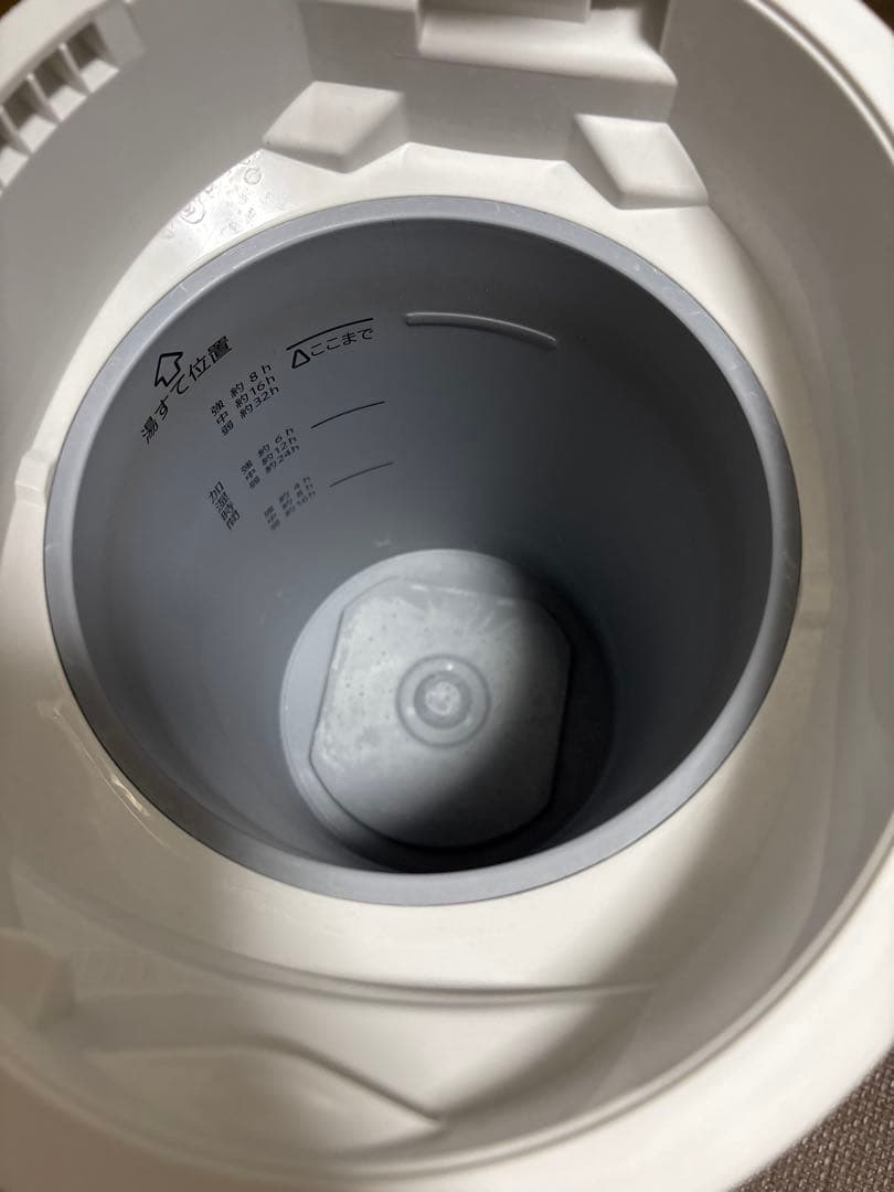 象印 加湿器 スチーム式 4.0L ホワイト EE-DC50