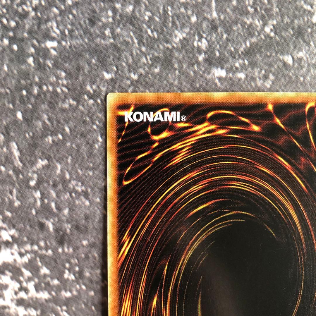 遊戯王　赫聖の妖騎士　プリズマ　アジア版