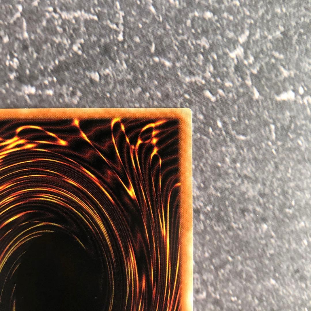 遊戯王　赫聖の妖騎士　プリズマ　アジア版