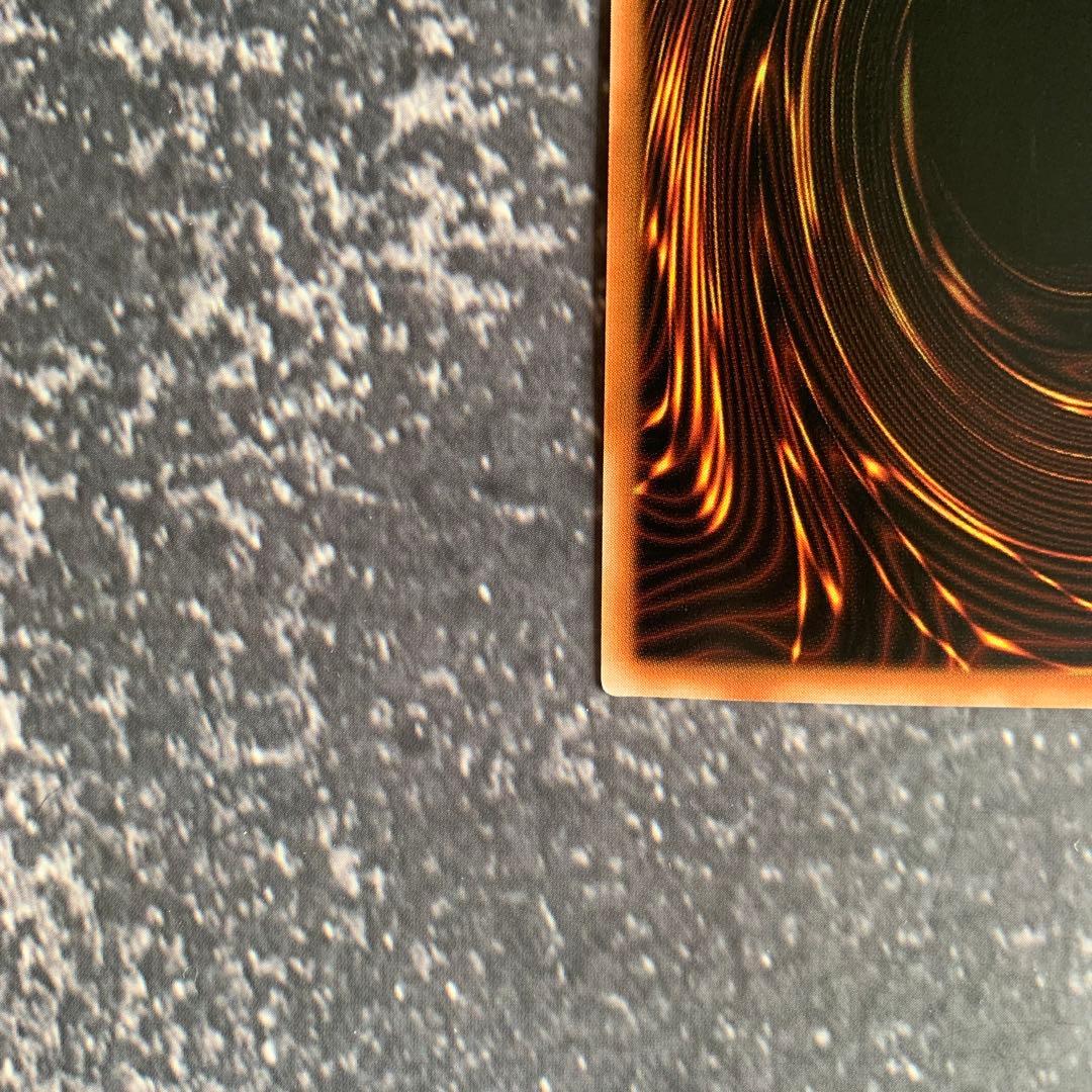 遊戯王　赫聖の妖騎士　プリズマ　アジア版