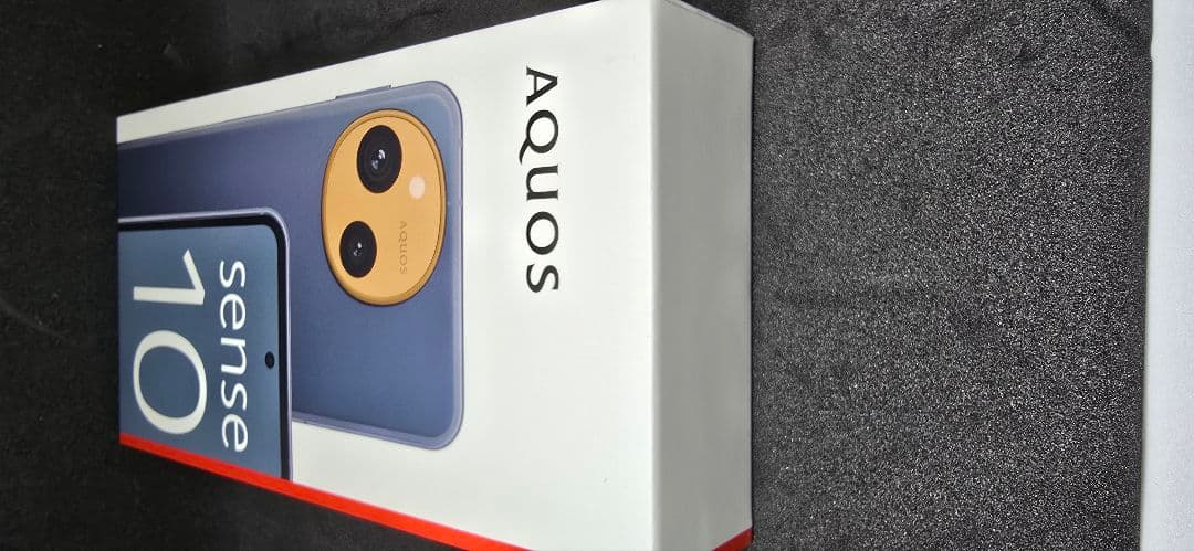 新品 AQUOSsense10 8GB/256GB デニムネイビー