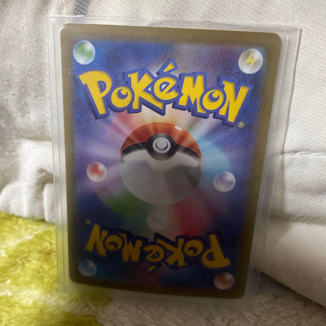 メガサーナイトex sar ポケモンカード