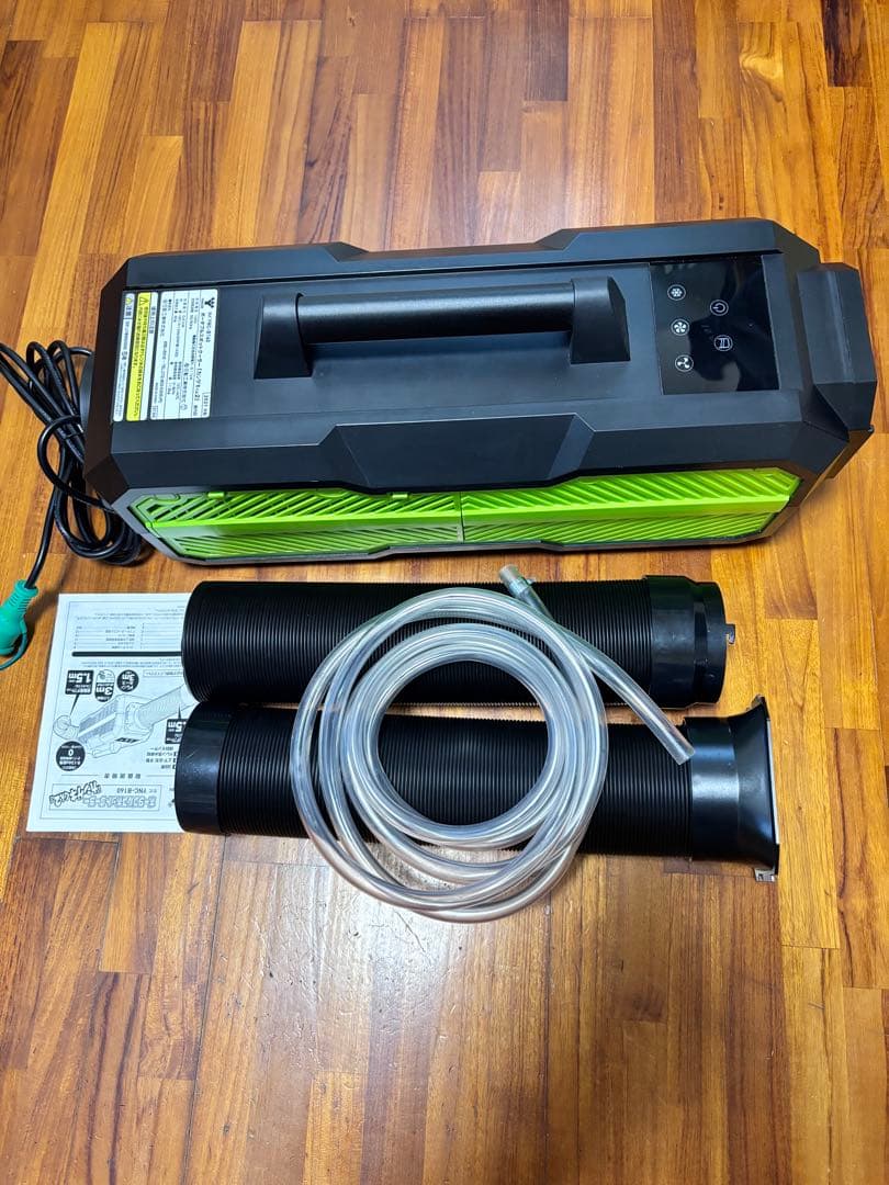山善 ポータブルスポットクーラー カンゲキくん2 YNC-B160 エアコン
