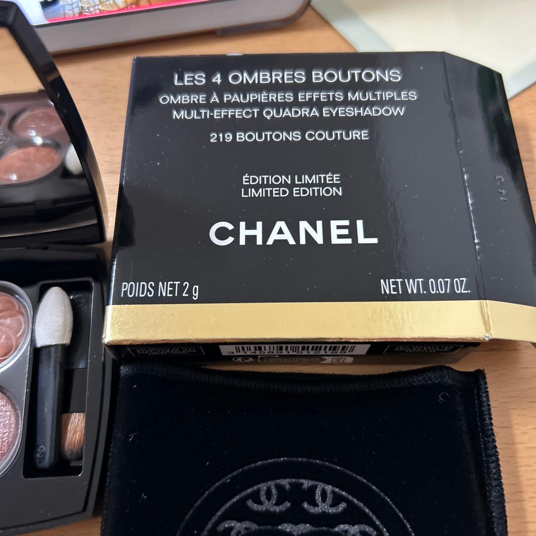 CHANEL アイシャドウ　レキャトル　オンブル　ブトン219 ブトンクチュール