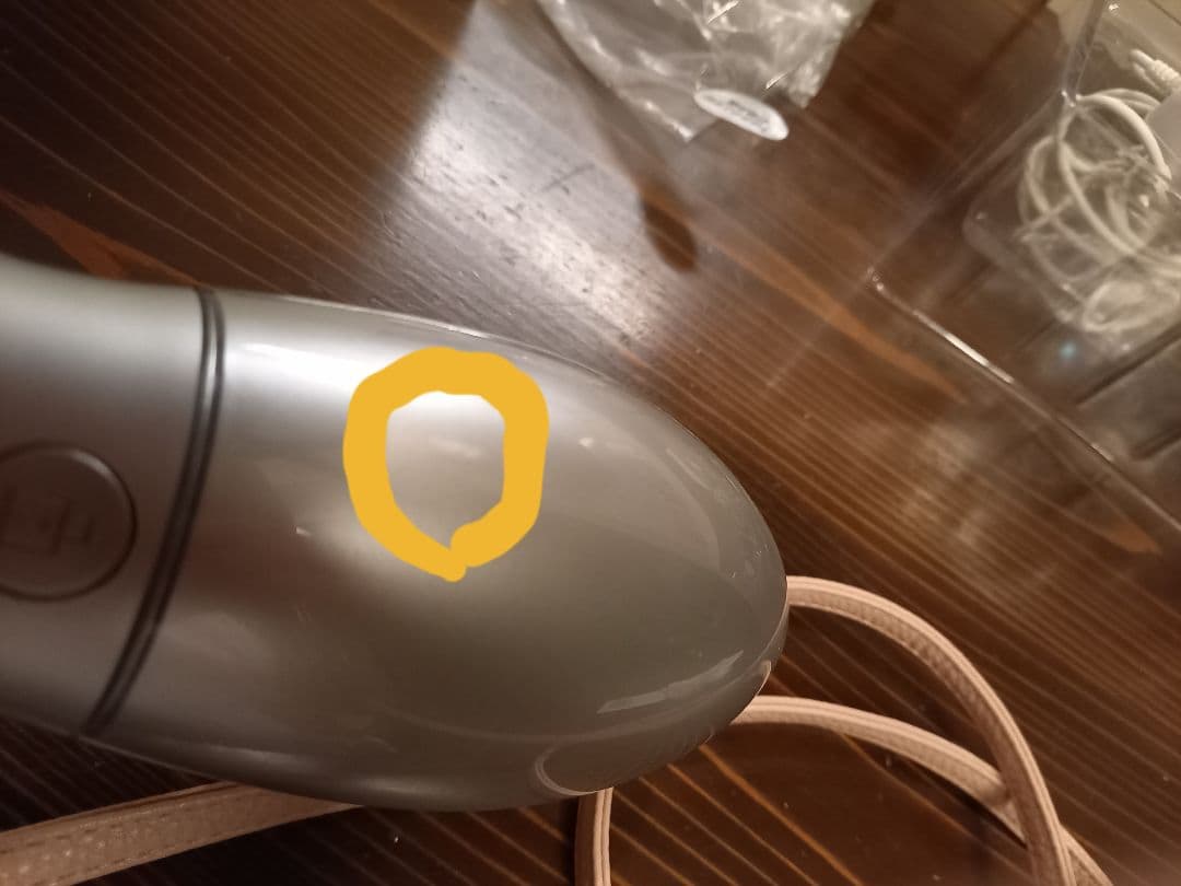 ヤーマン アセチノデュアルサイクロン