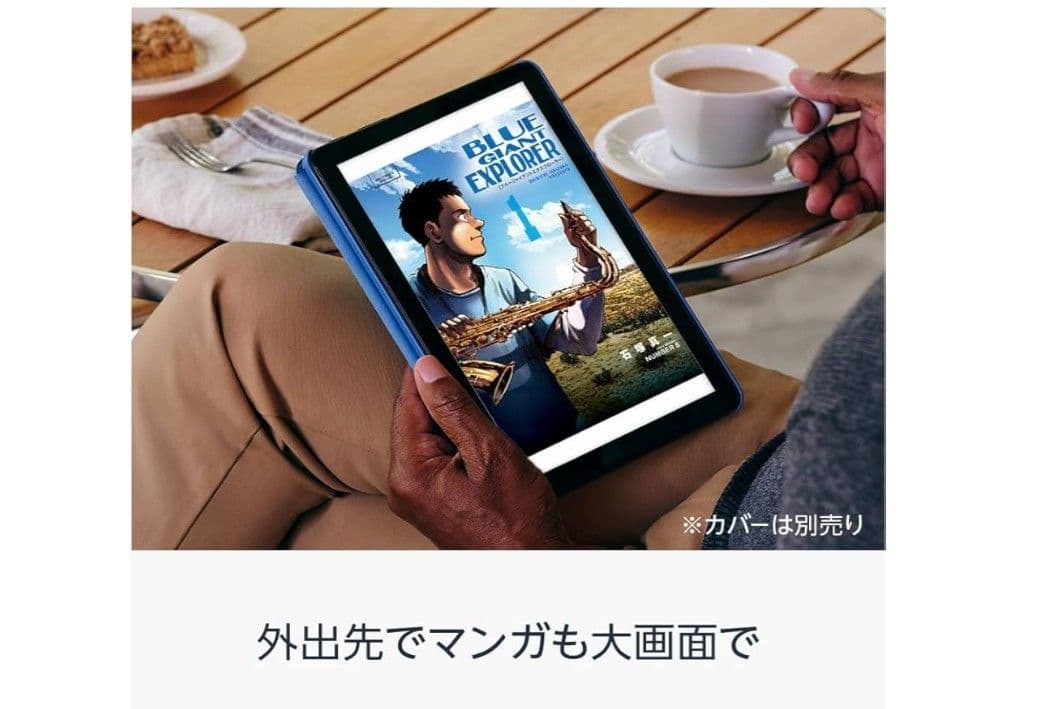 【超美品】Amazon Fire HD 10 タブレット 64GB パープル