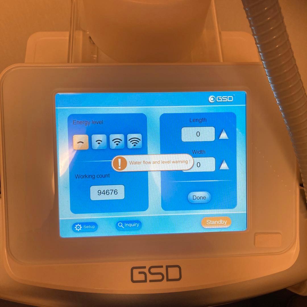 N*o様 ボディ＆フェイスケア機器 GSD FOCUSHAPE 2業務用