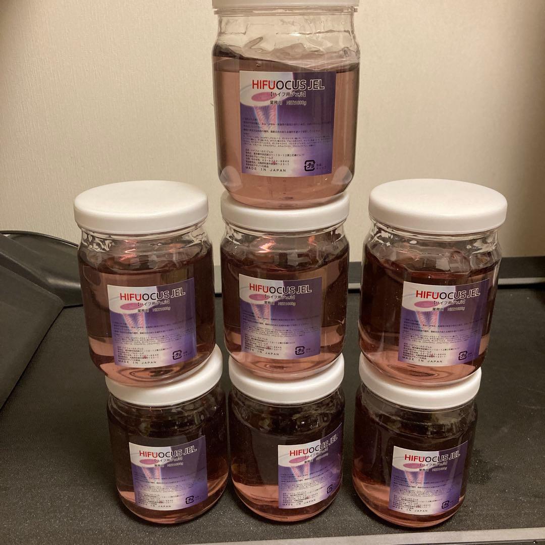 N*o様 ボディ＆フェイスケア機器 GSD FOCUSHAPE 2業務用