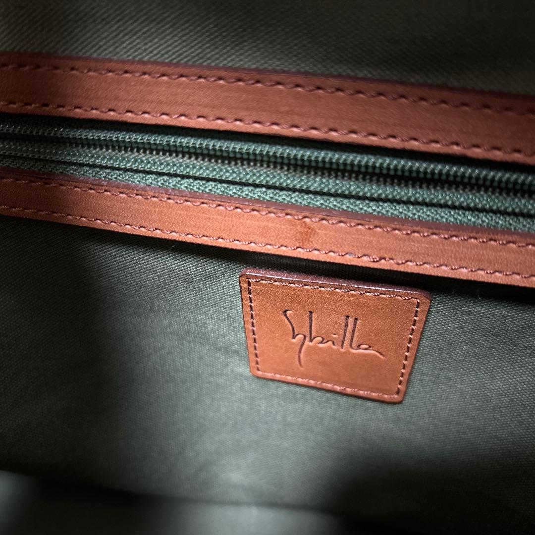 シビラ　ブラウン トートバッグ 内側グリーン