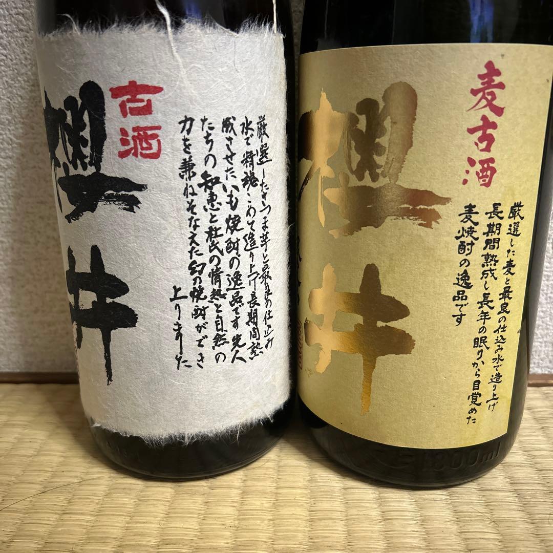 櫻井古酒3号タンク貯蔵1.8リットル