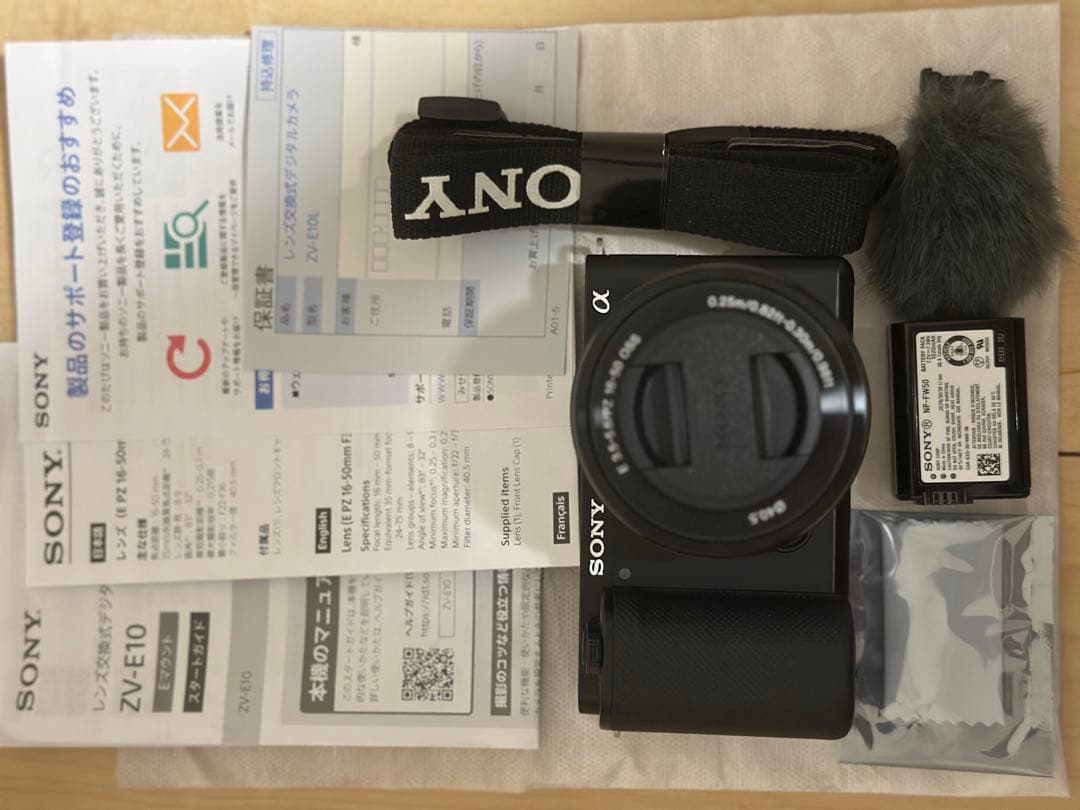 デジタルカメラ SONY VLOGCAM ZV-E10