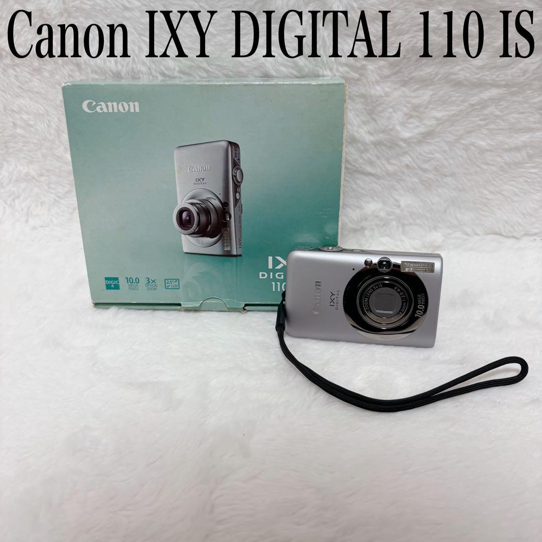 【外観極美品】Canon IXY DIGITAL 110 IS