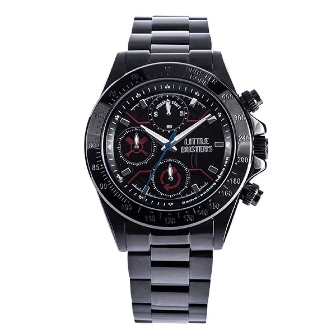 リトルバスターズ 腕時計 棗恭介モデル