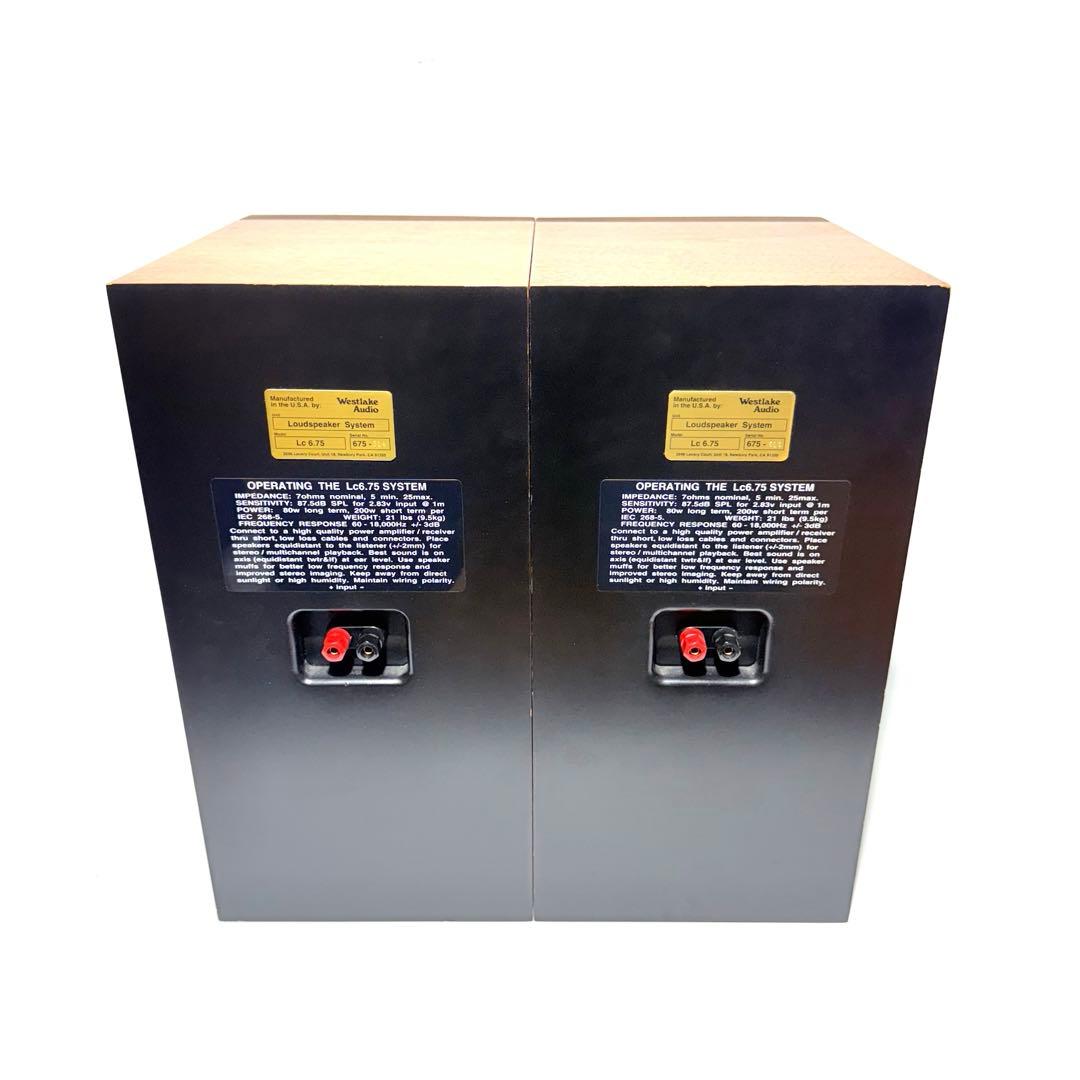 Westlake Audio Lc6.75F スピーカーペア