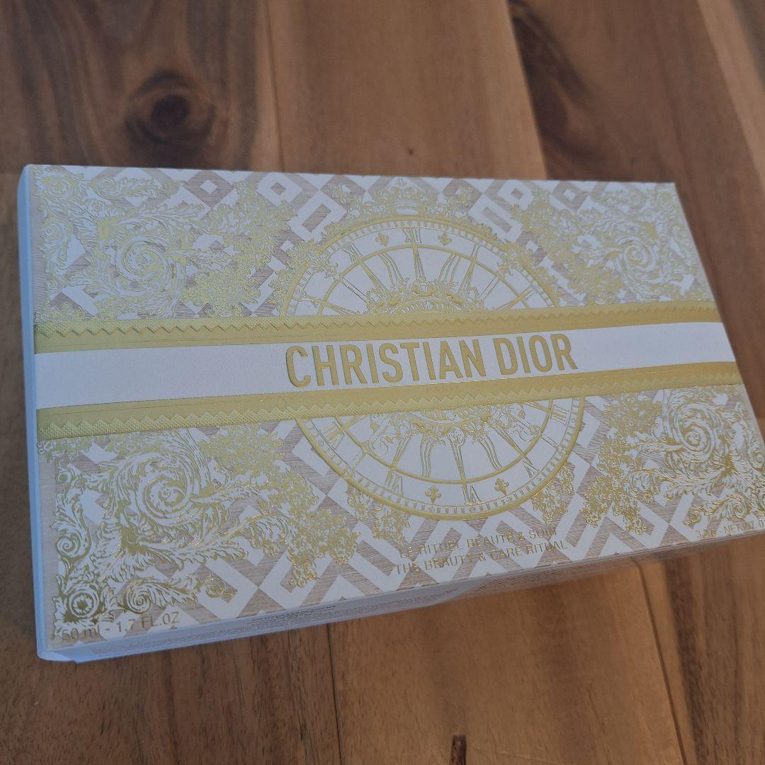 ディオール ビューティー&ケア セット　新品未使用　抜き取りなし