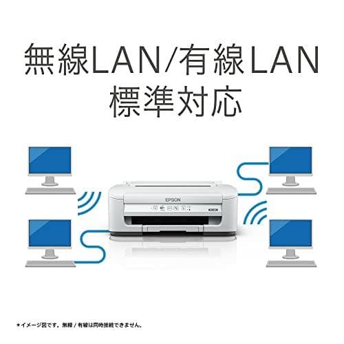 Aエプソン プリンター A4 モノクロ インクジェット ビジネス向け PX-S1