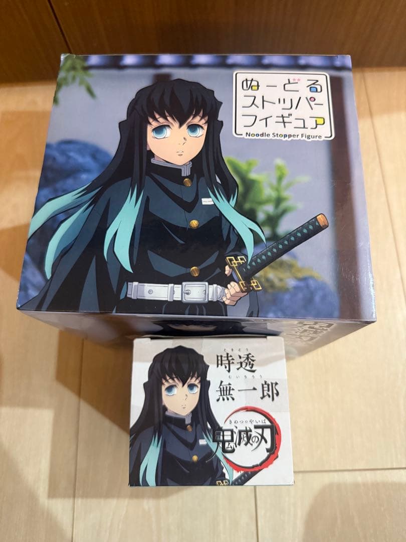 時透無一郎 ぬーどるストッパー 未開封　鬼滅の刃　ひっかけフィギュア柱
