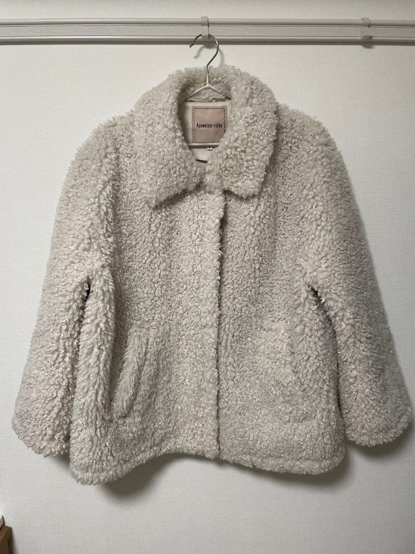 Apuweiser-richeステンカラーボアコート