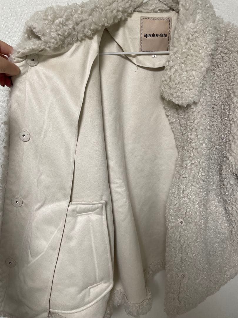 Apuweiser-richeステンカラーボアコート