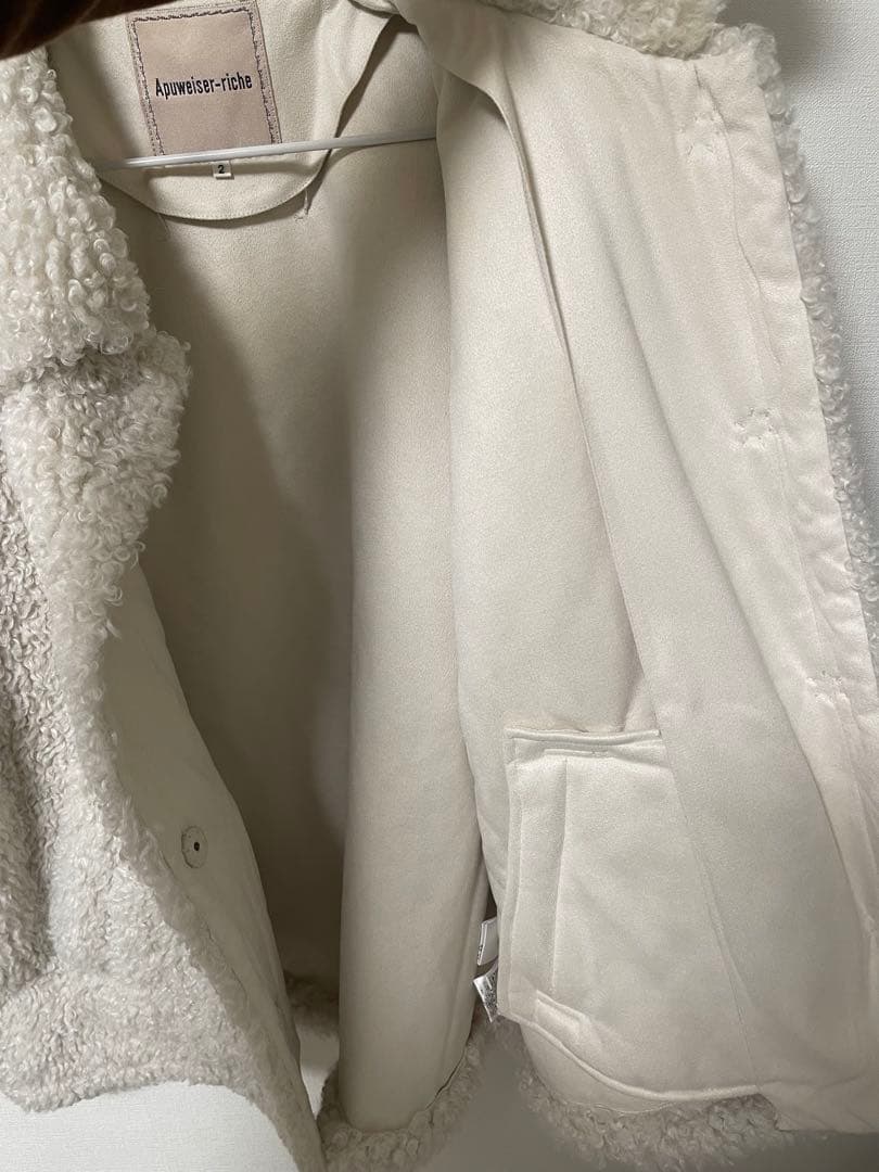 Apuweiser-richeステンカラーボアコート