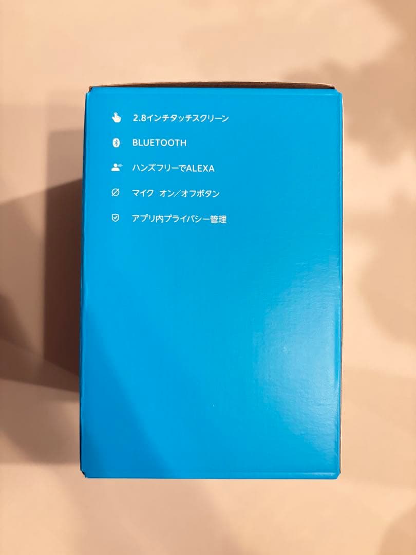 【新品・未開封】Amazon Echo Spot