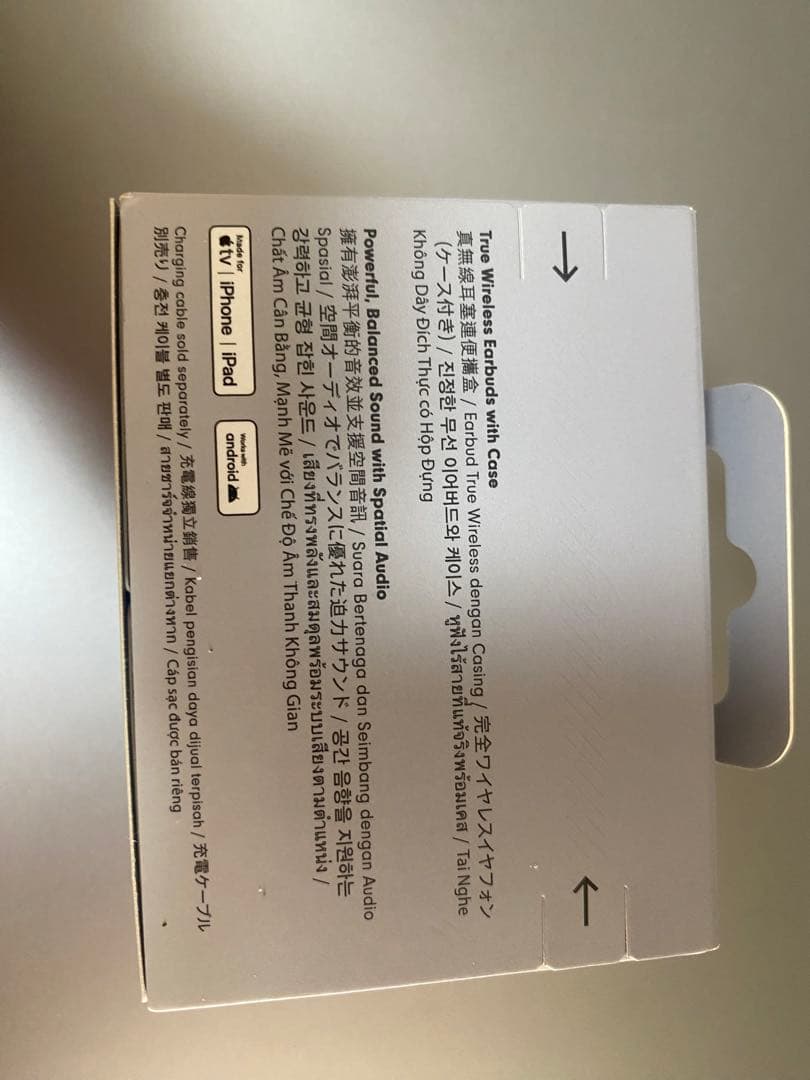 Beats Solo Buds ワイヤレスイヤフォン ブラック