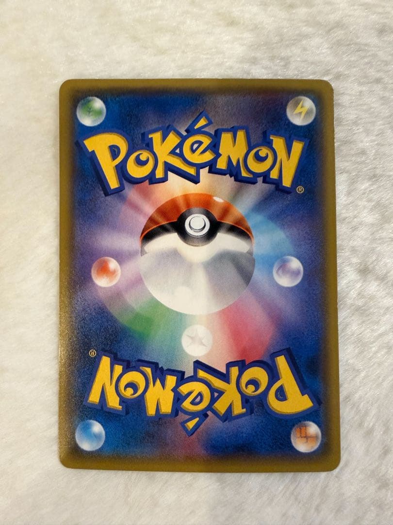 サトシのピカチュウGX SMD 30枚デッキ対戦セット サトシVSロケット団