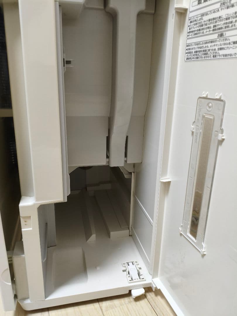 Panasonic ジアイーノ　F-MV2100 次亜塩素酸空間除菌脱臭機