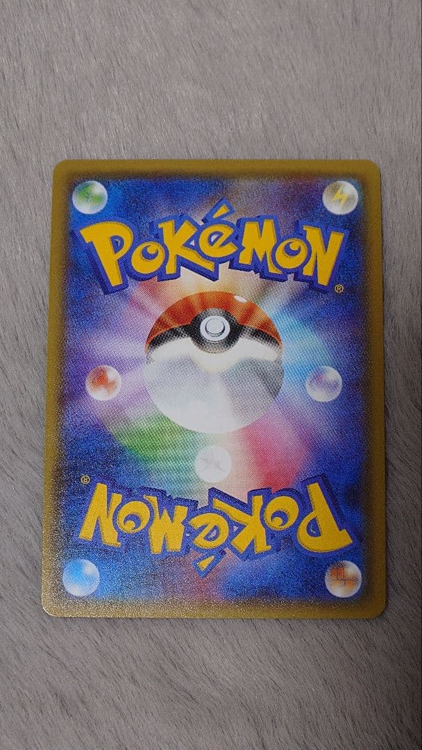 ト*迎様 ブルーの探索 SR SM9b フルメタルウォール 061/054