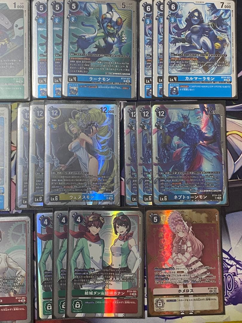 デジモンカード ウェヌスモン ネプトゥーンモン アビスエリアTS青デッキ