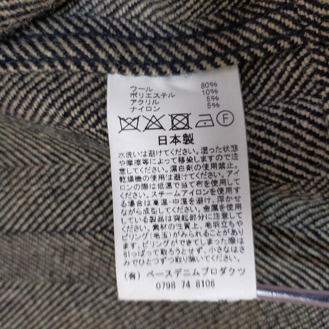 orSlow　ヘリンボーンツイード　カバーオール　2サイズ