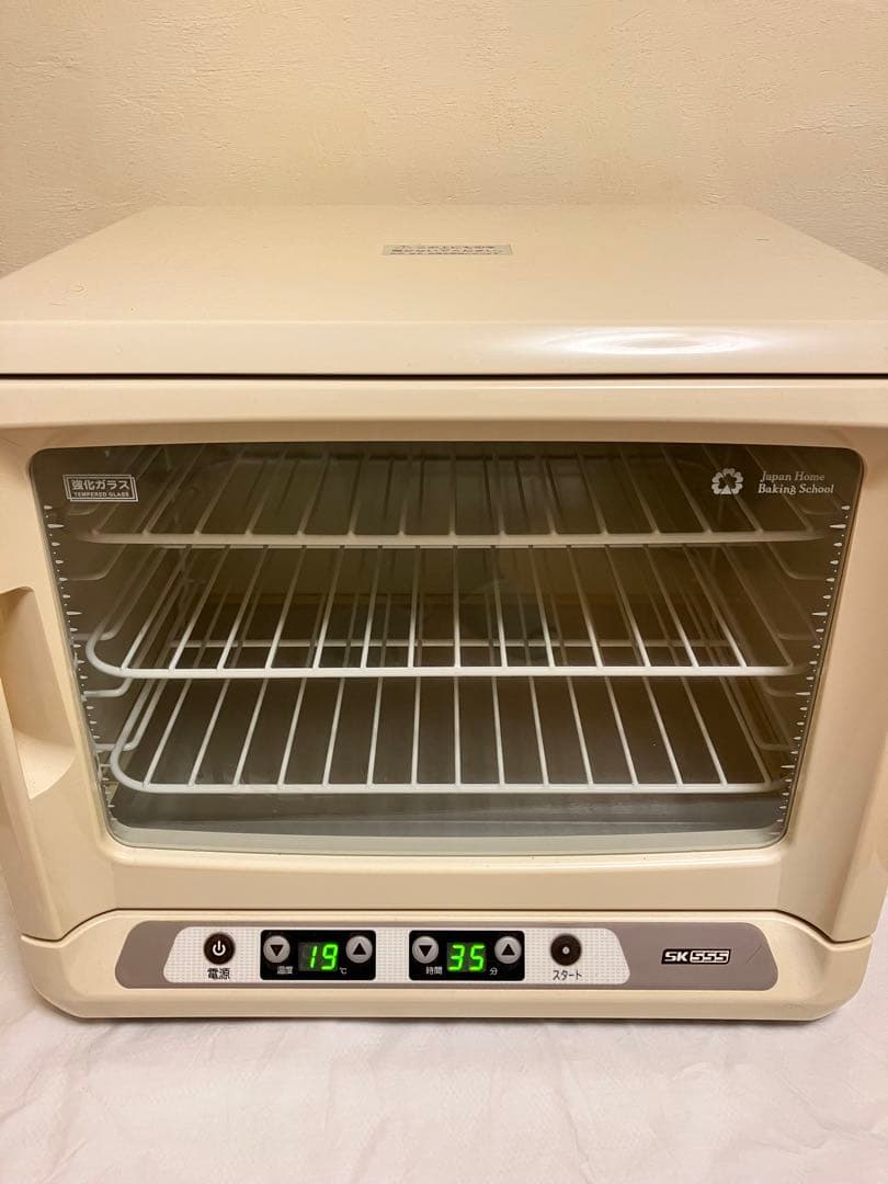 マイコン制御　電子発酵器　SK555 説明書付き　パン発酵器　JHBS