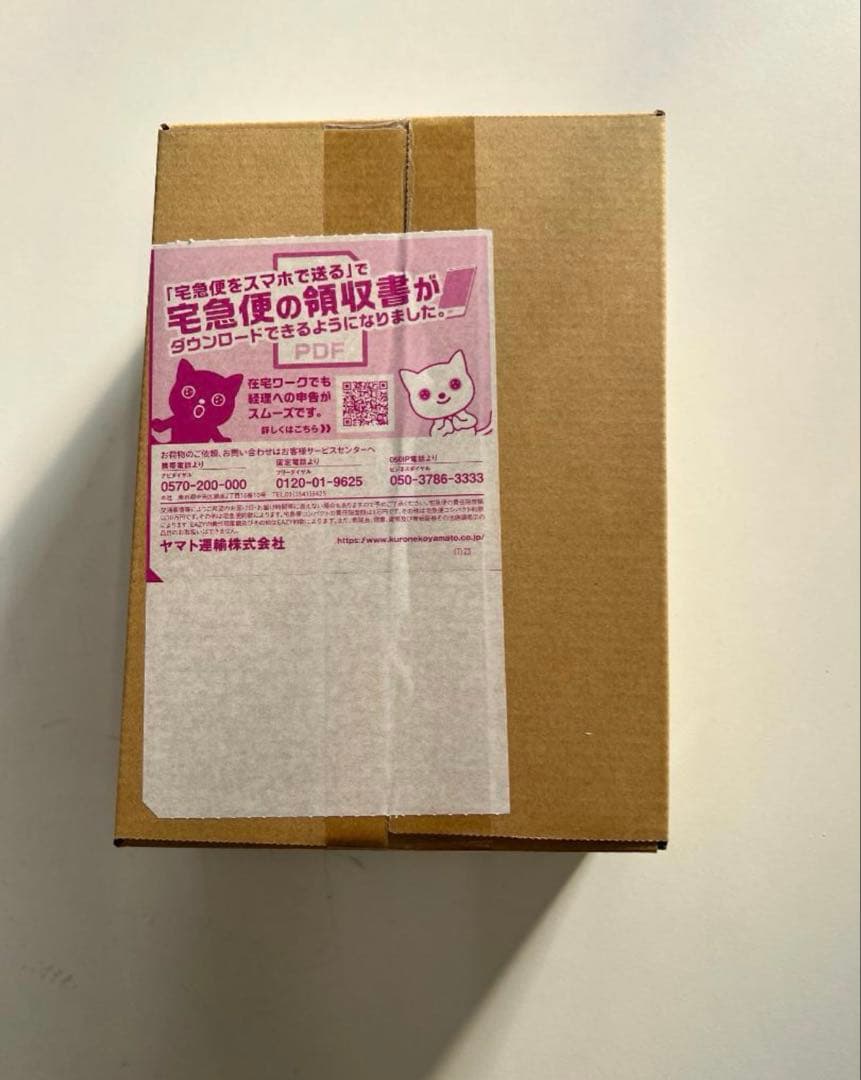 ポケモンカード　シャイニートレジャーex 1box