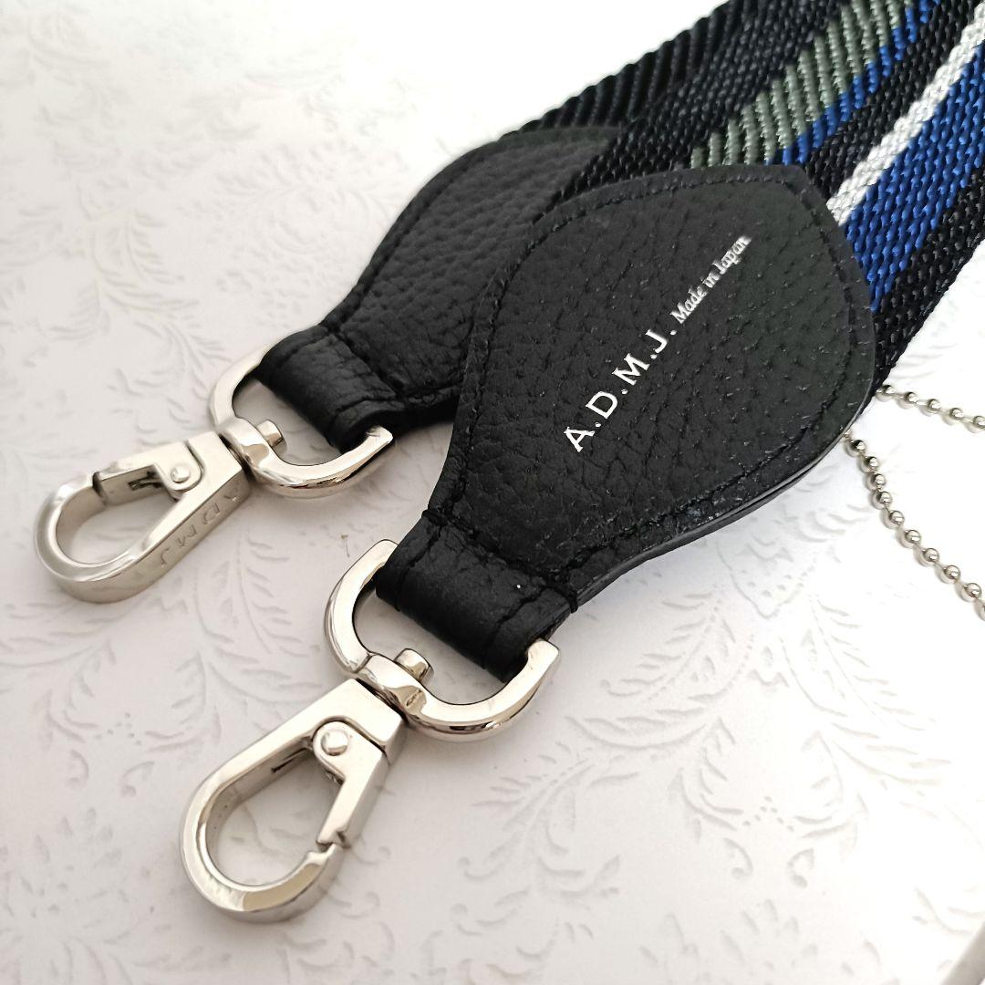 値下げ 新品未使用★ ADMJ イタリアンテープショルダーストラップ 107cm