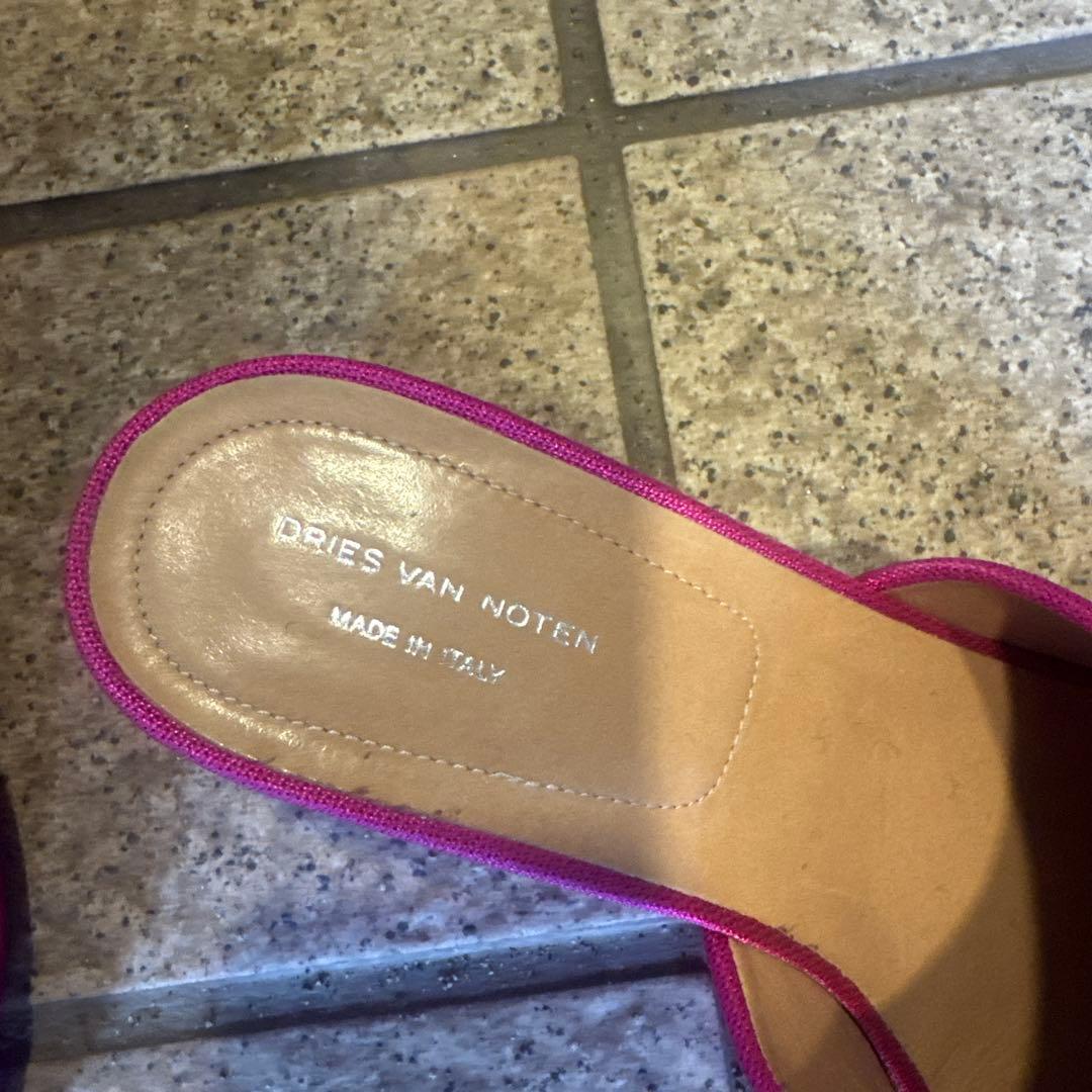 DRIES VAN NOTEN ピンク サテン ミュール