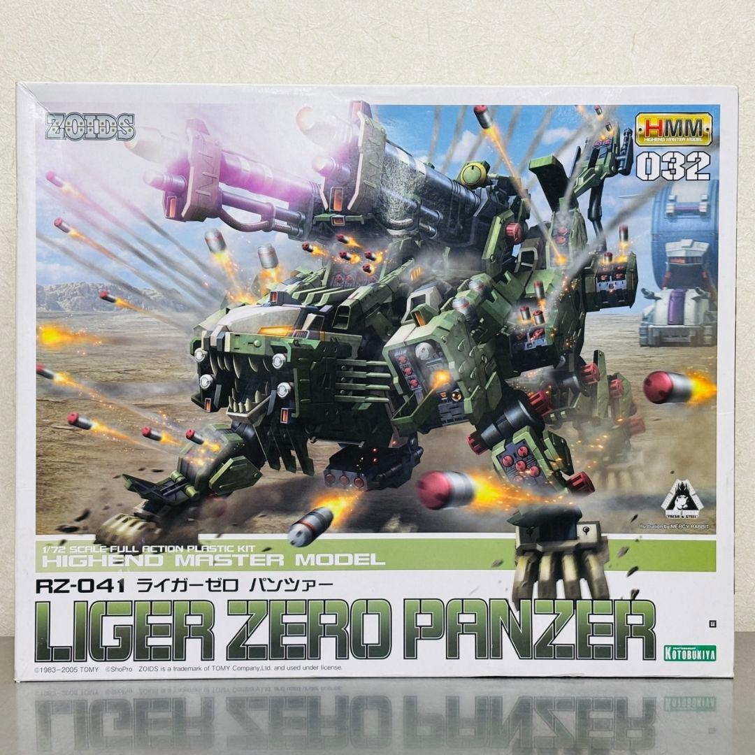 ゾイド HMM ZOIDS RZ-041 ライガーゼロ パンツァー 1/72