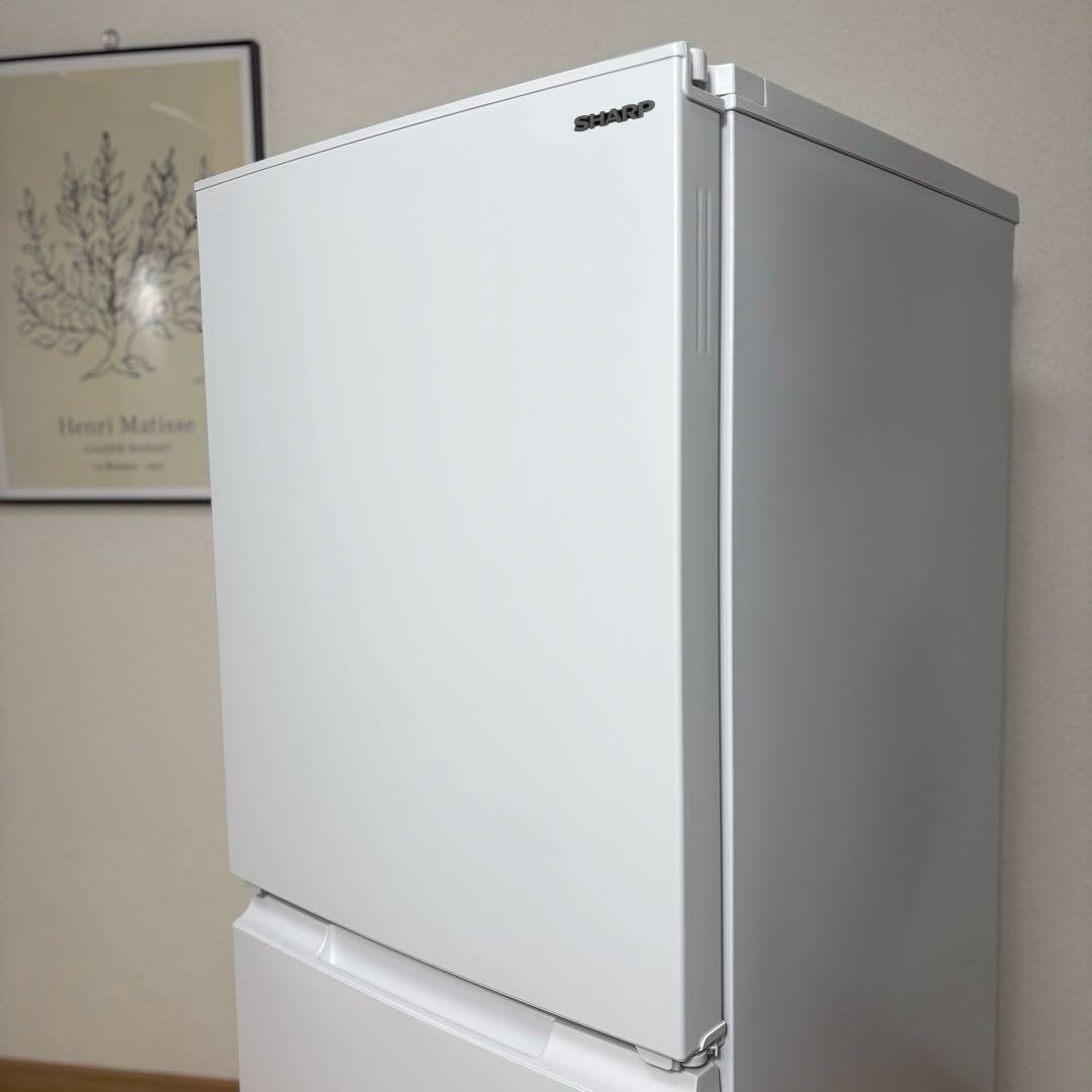 2024年 冷蔵庫 一人暮らし 単身用 小型 3ヶ月保証 送料無料 シャープ
