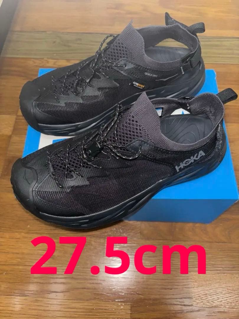 HOKA ホカ ONE ONE ホパラ2 サイズ:27.5cm