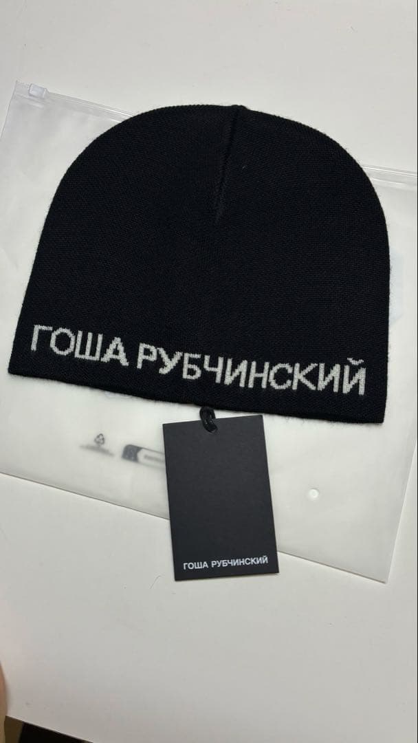 帽子 gosha rubchinskiy 25fw beanie black