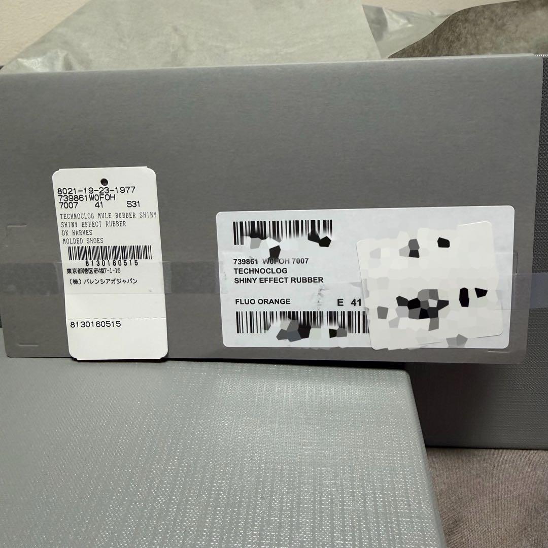 Balenciaga Techno Clog オレンジ 41