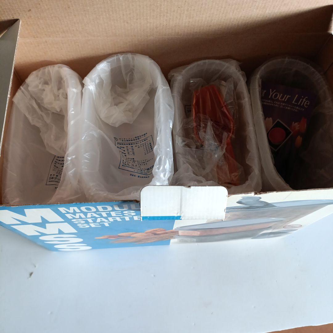 (すち)タッパーウェア　モジュラーメイト スターターセット　新品未使用