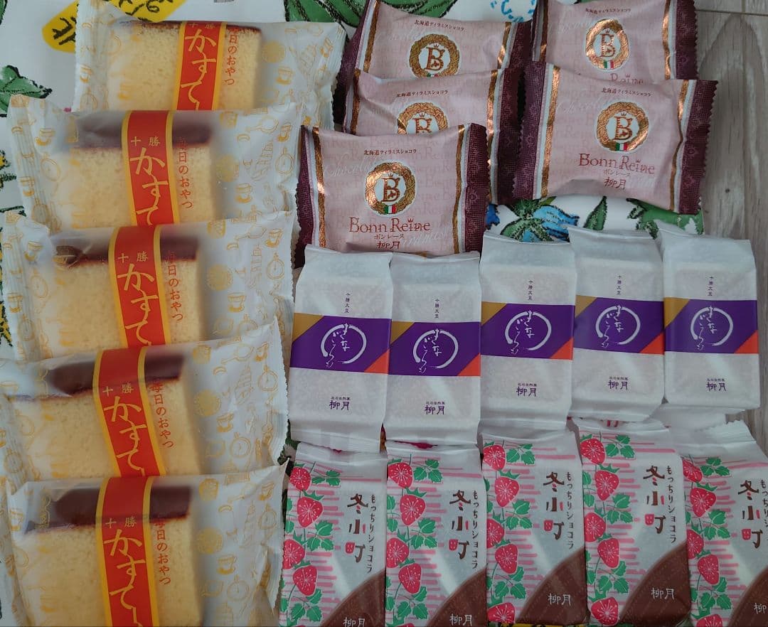 ★パンどろぼう★六花亭、柳月