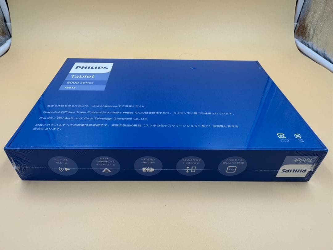PHILIPS タブレット T8015 【国内正規品】