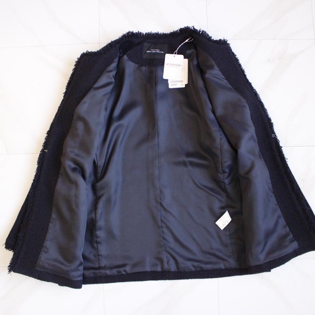 グリーンレーベルリラクシング ツイーディー ポケット ノーカラー ジャケット