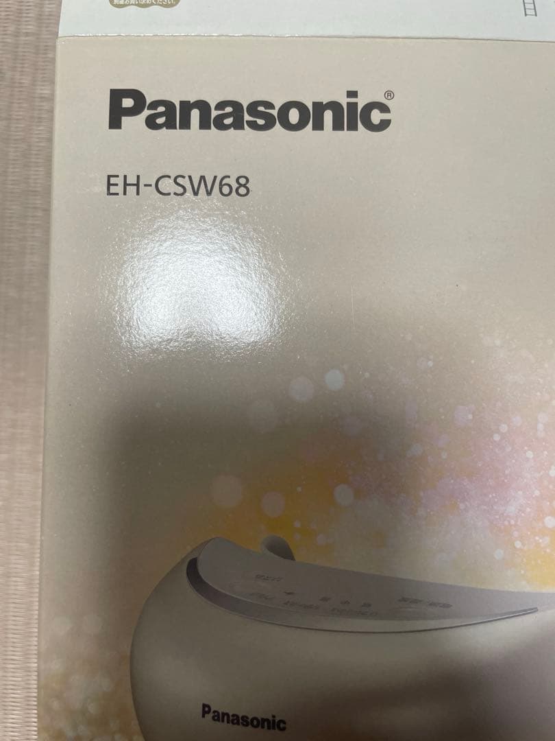 Panasonic 目もとエステ EH-SW-68N ゴールド調　説明書付き