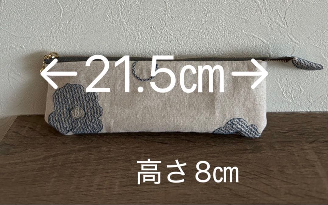 ＊きぃちゃん様＊ハンドメイド　ミナペルホネン 音の絵