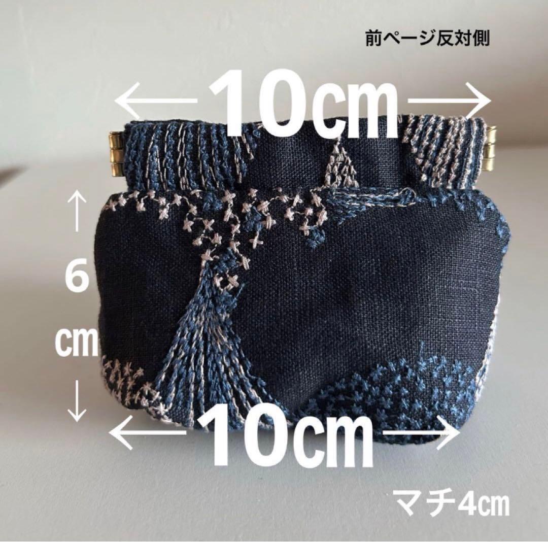 ＊きぃちゃん様＊ハンドメイド　ミナペルホネン 音の絵