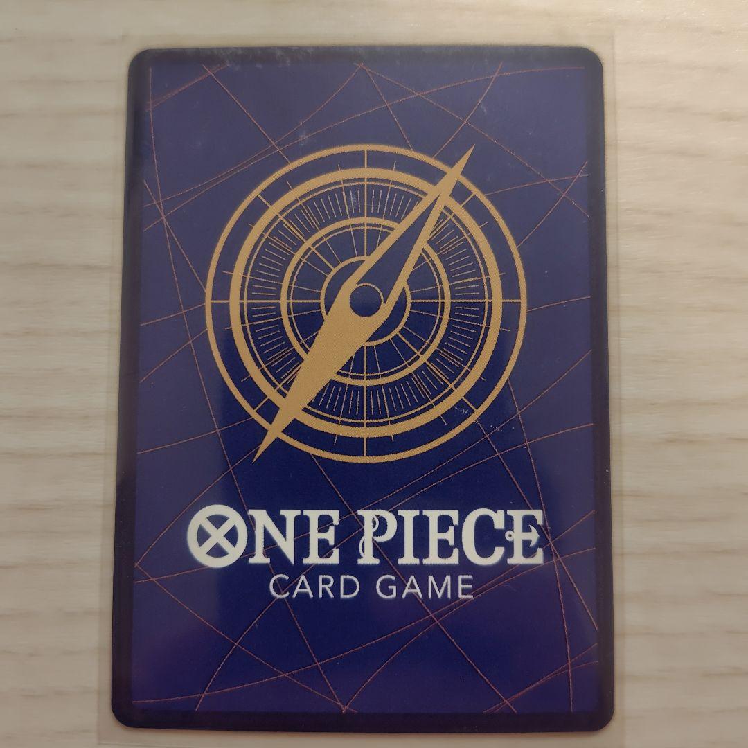 ONE PIECE カードゲーム SP まとめ売り