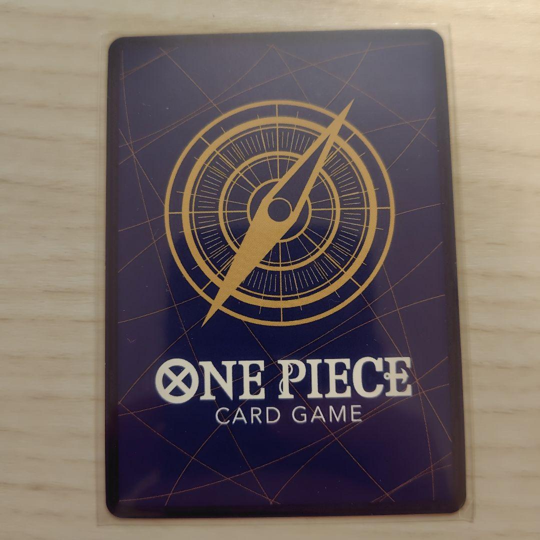 ONE PIECE カードゲーム SP まとめ売り