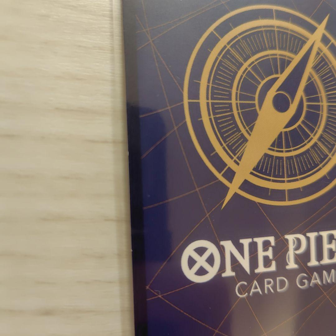 ONE PIECE カードゲーム SP まとめ売り